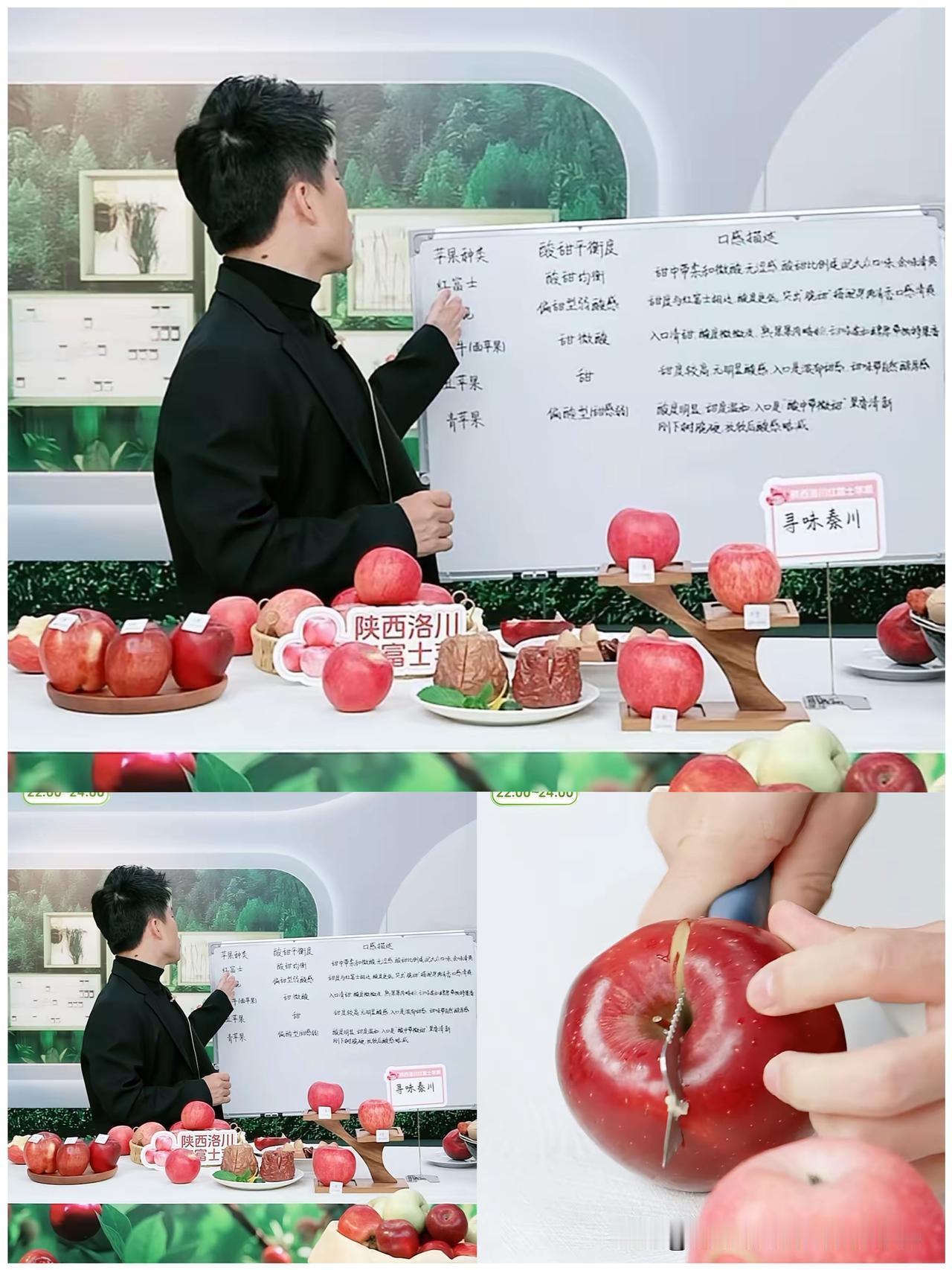 家人们谁懂啊！与辉同行又双叒叕轻松破亿了！昨天货盘真没啥特别的，不就是衣服、水果