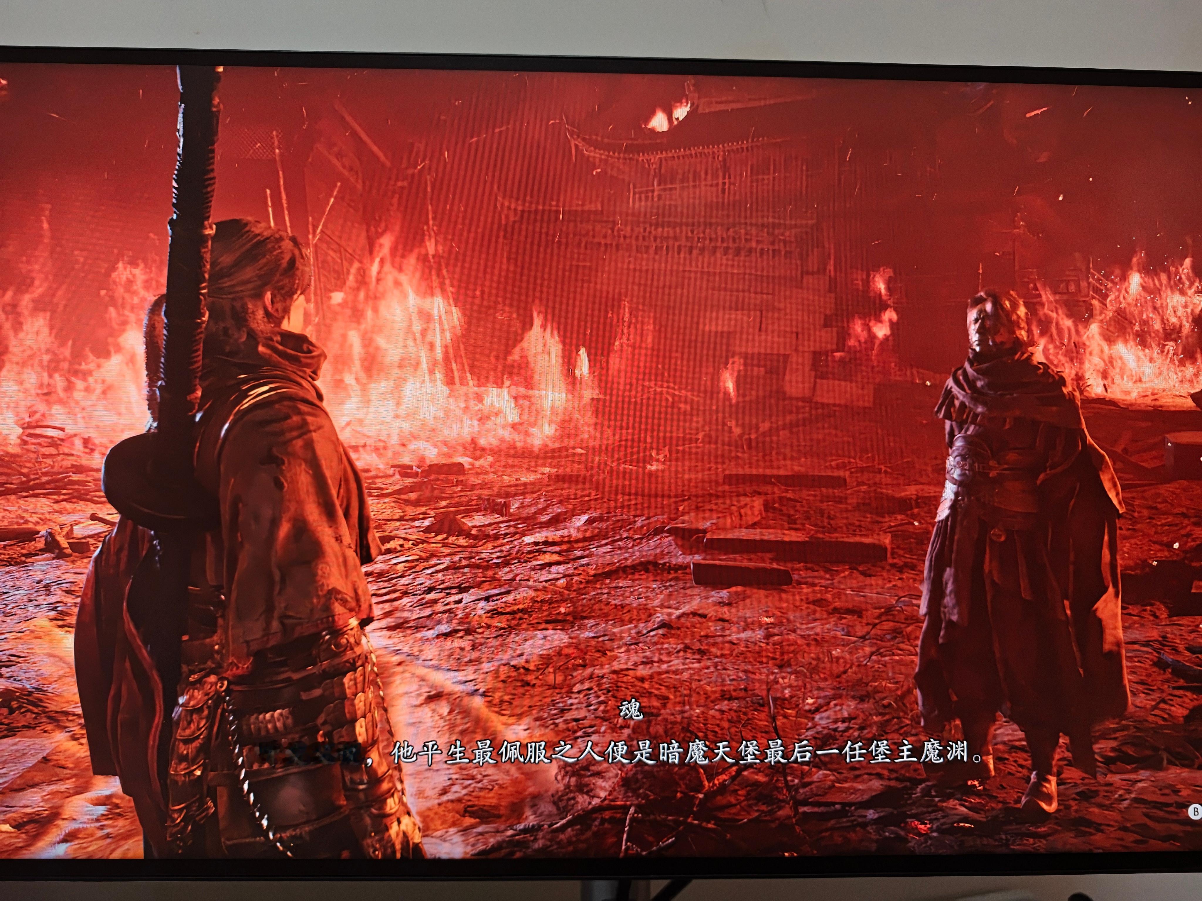 影之刃零 直接过了第二张地图的甄子丹，我比叶师傅也不差多少嘛[doge]该回头打