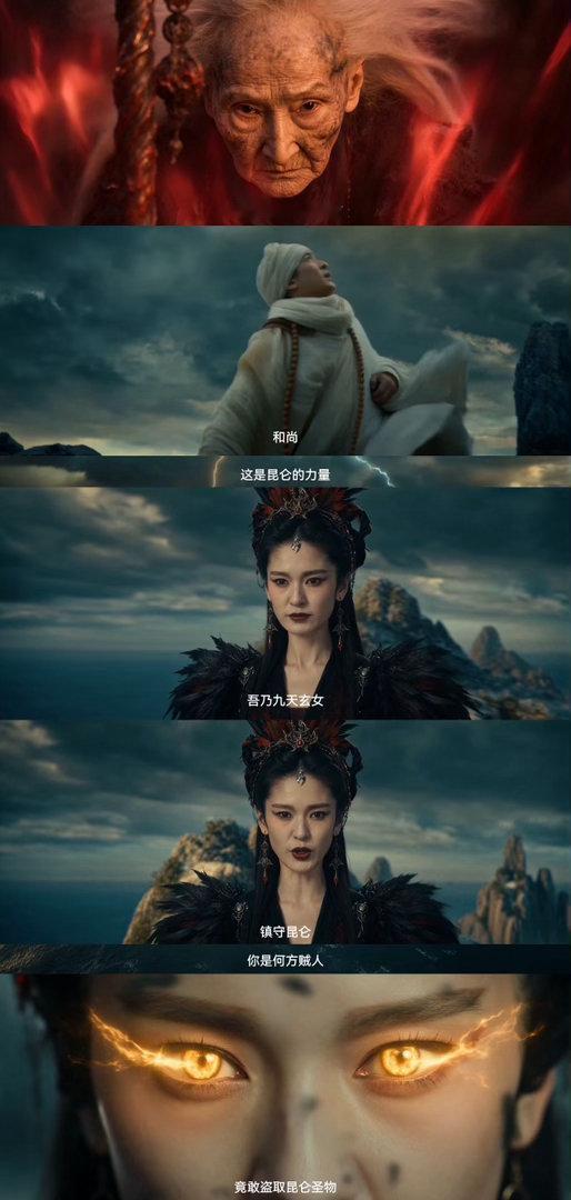 灵魂摆渡空降灵摆十年情怀还没散去，《灵魂摆渡》浮生梦系列网络故事片直接官宣，《蝴