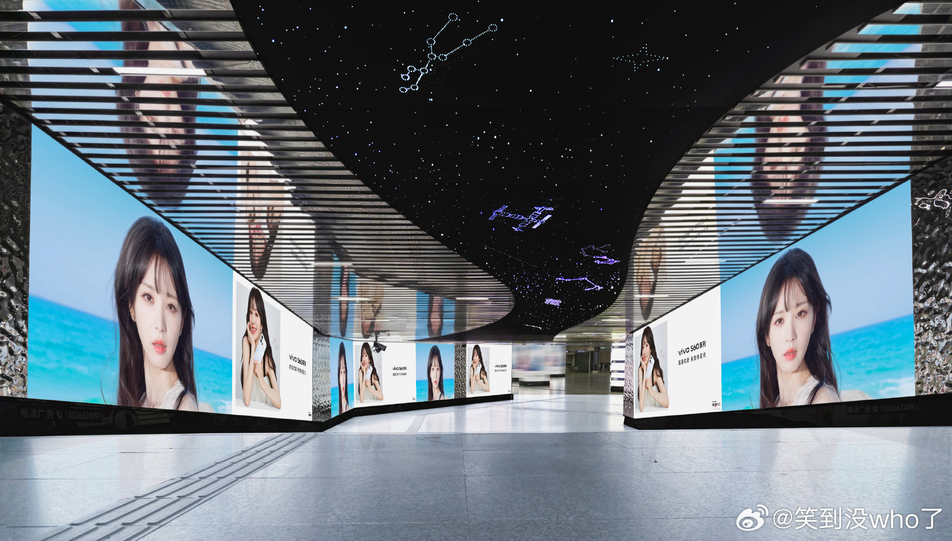 比夏天先来的是田曦薇的星星海 全城浪漫氛围已经拉满啦～街头巷尾随处都能看见田曦薇
