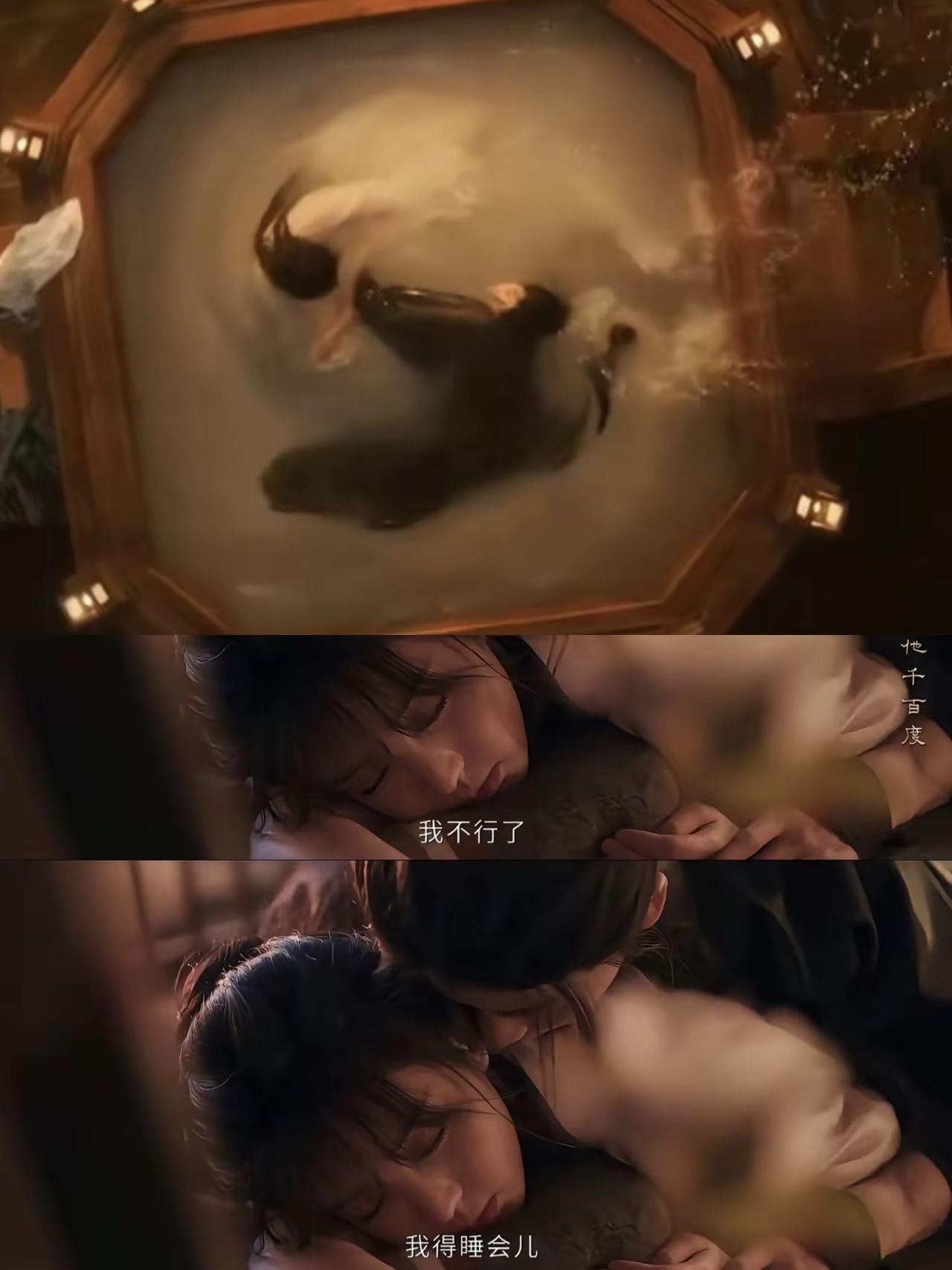 终于看懂这里大浴缸的用处，导演拍得太隐晦了！
黑白象征着男和女，阴阳调和，合体，