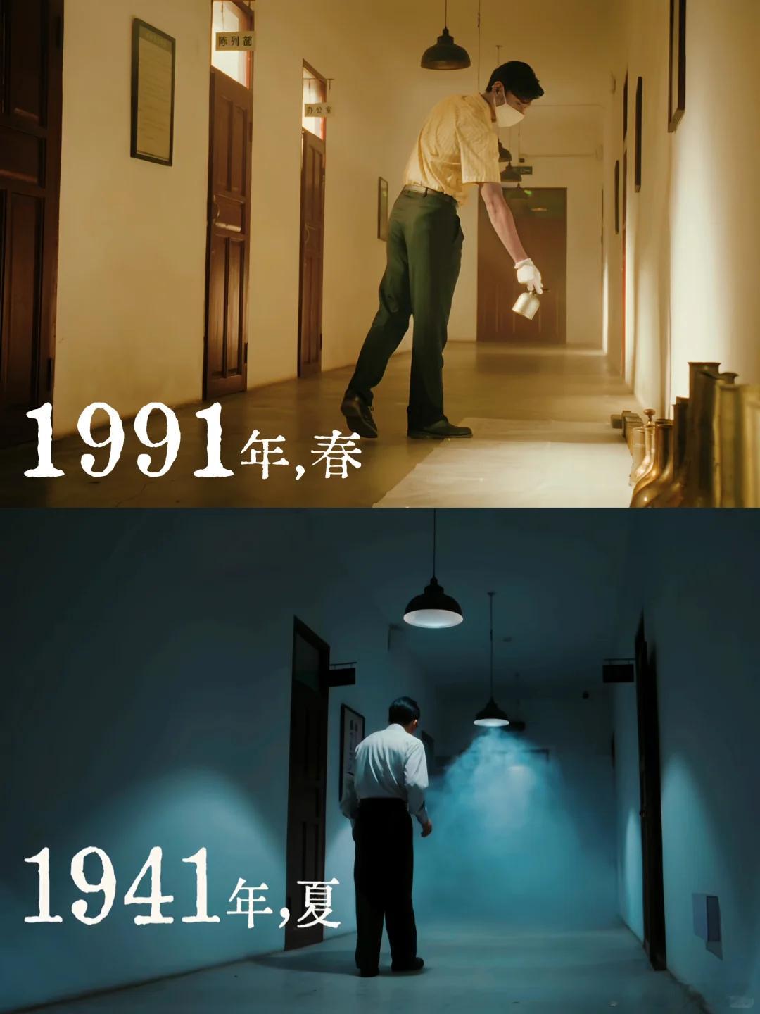 反暴行导演下部待播剧反人类暴行 算导的作品从不缺深度！新剧《悬案》聚焦人性与犯罪