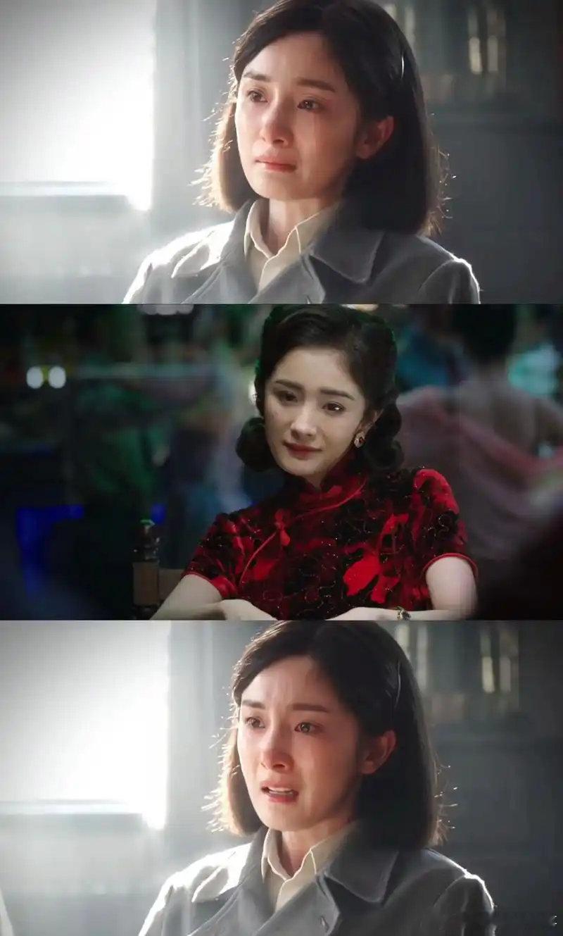 杨幂一个时代下的三种人生 杨幂用实力证明什么是 “剧抛脸”！从 1943 年《生