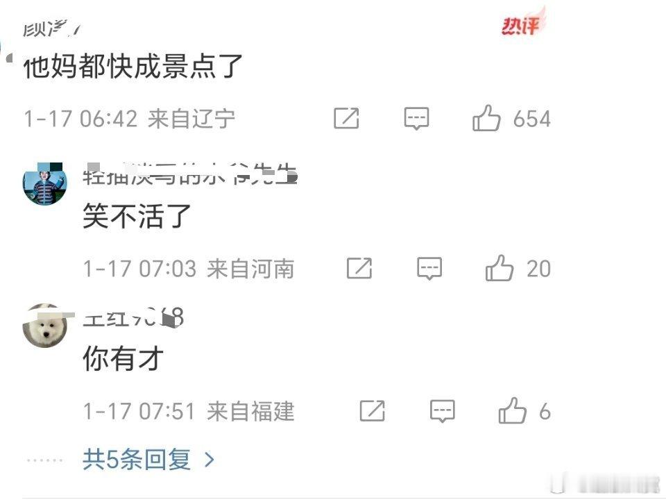 林俊杰真爱带女友给妈妈过生日 林俊杰与前女友mida77合照曝光，又是一起给林妈