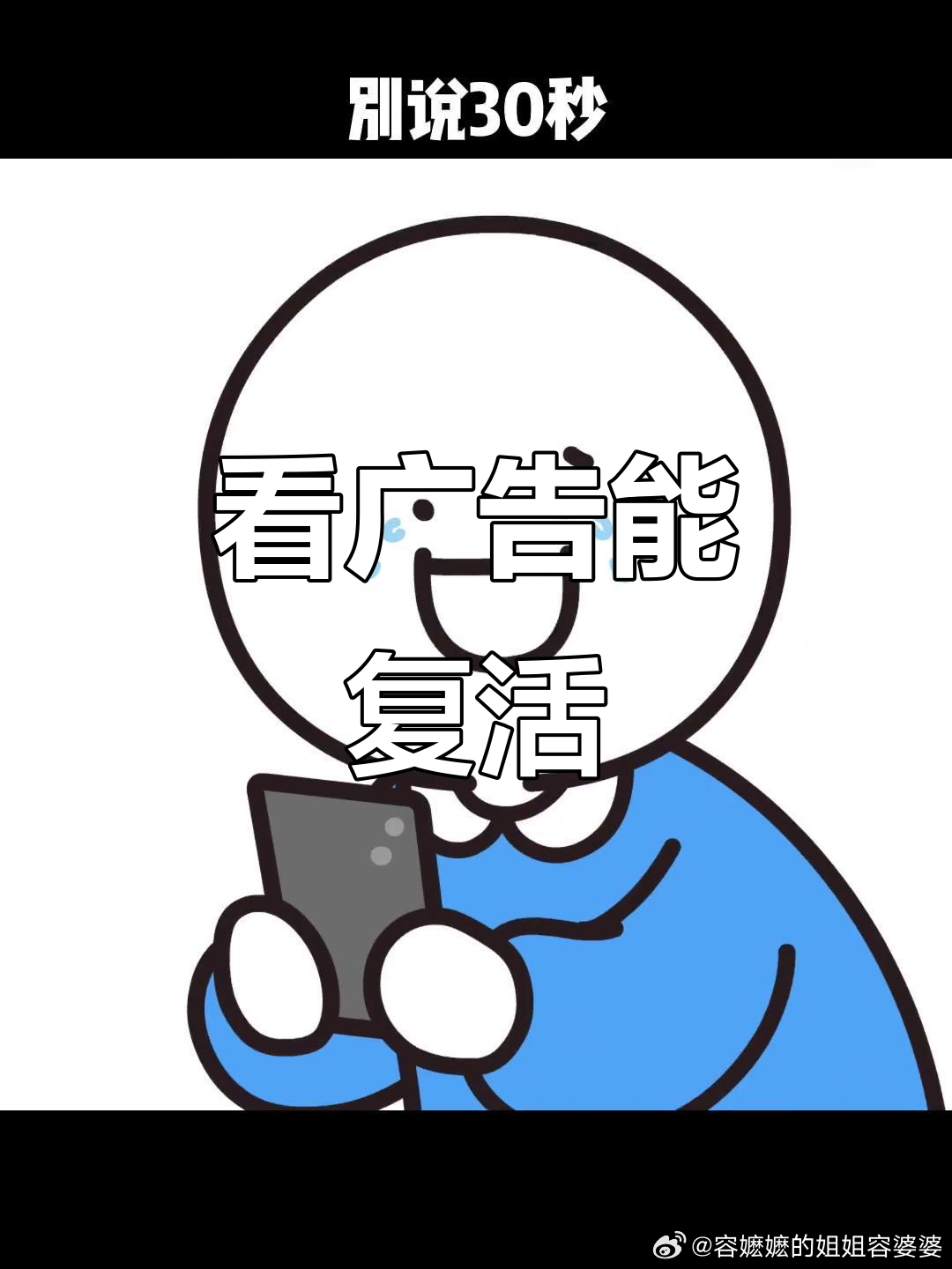 赏花踏青特色主题专列来了见过铁路打广告么？好像没见过，又好像天天见。这就对了！ 