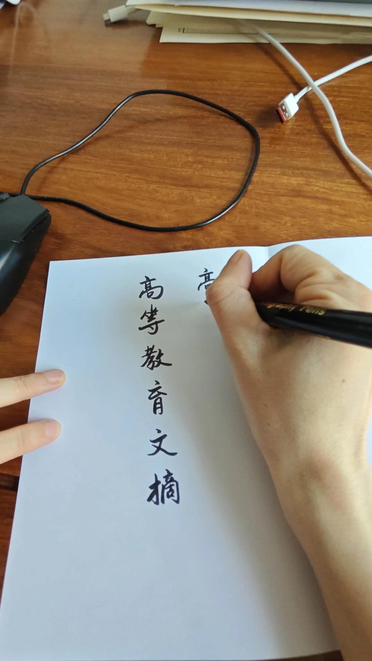 经济学家说：
“工资4000，有五险一金，意味着你已经是人上人了！如果你有一份工