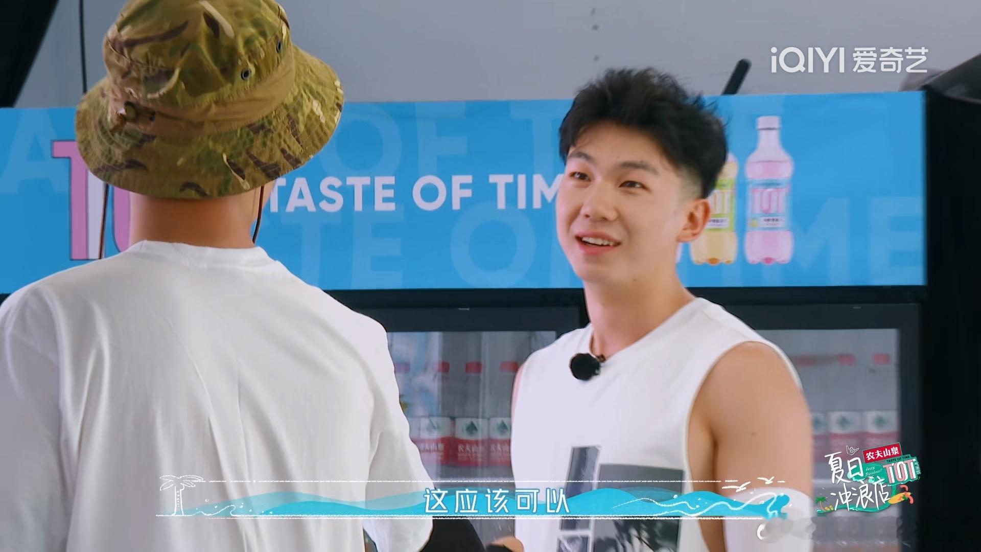 那么久没看一看他还是萌啊。。 