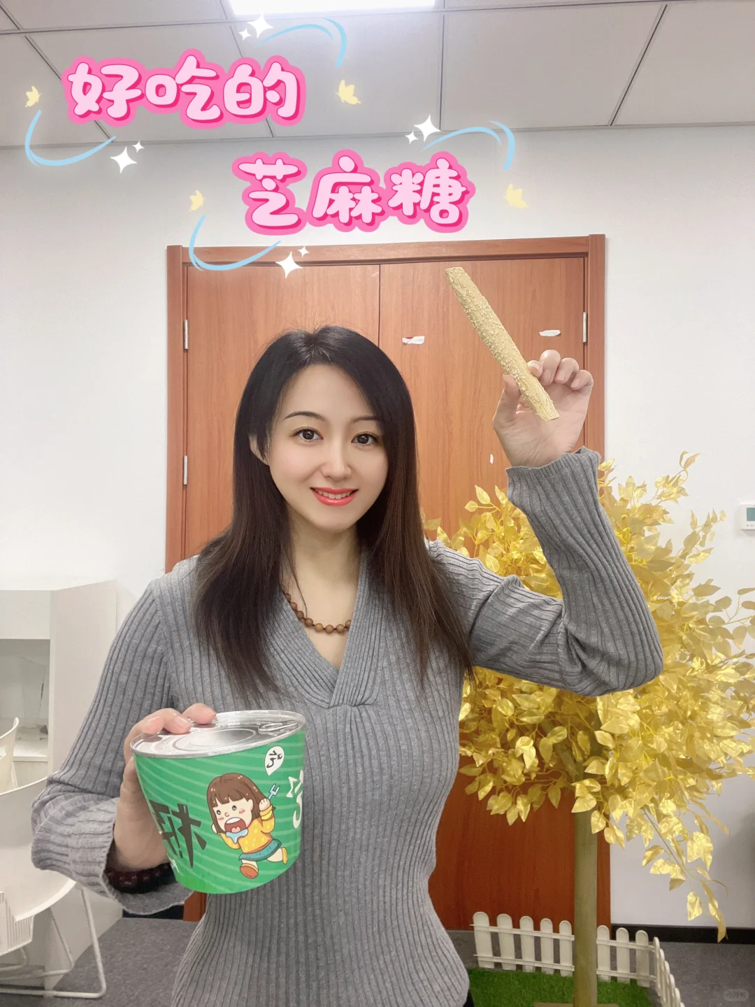 你们的童年零食回忆杀是什么？