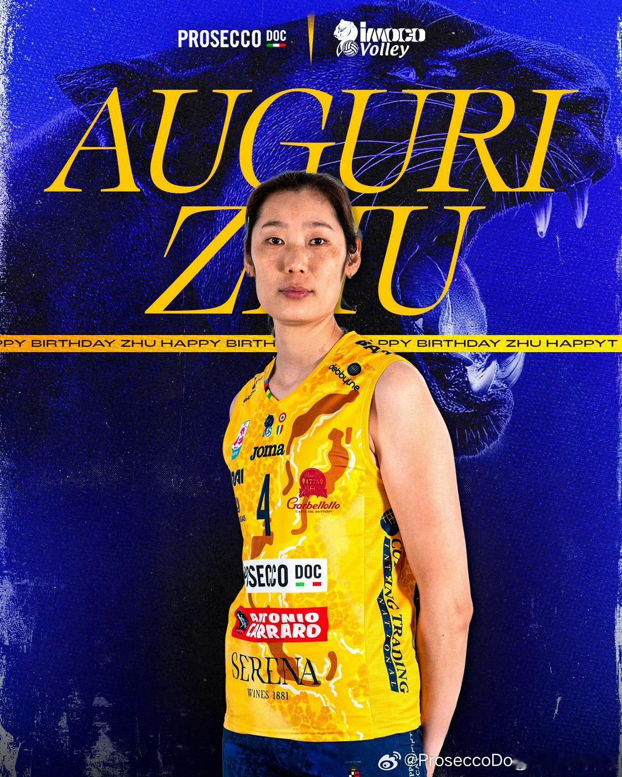 【朱婷—生日快乐】朱婷1129生日快乐 今天是排球巨星朱婷的31岁生日，一人一句