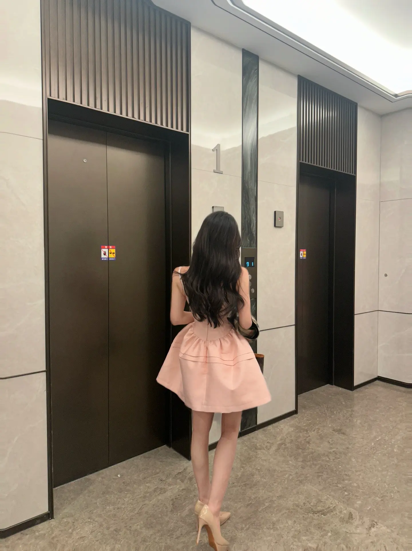 💕🐰