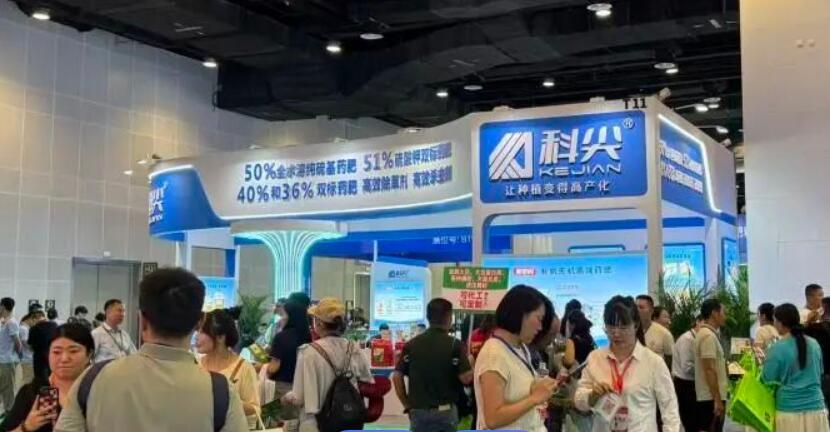 2026华东农资会精准匹配当季刚需农资，全品类覆盖不同阶段田间作业需求。从苗期促