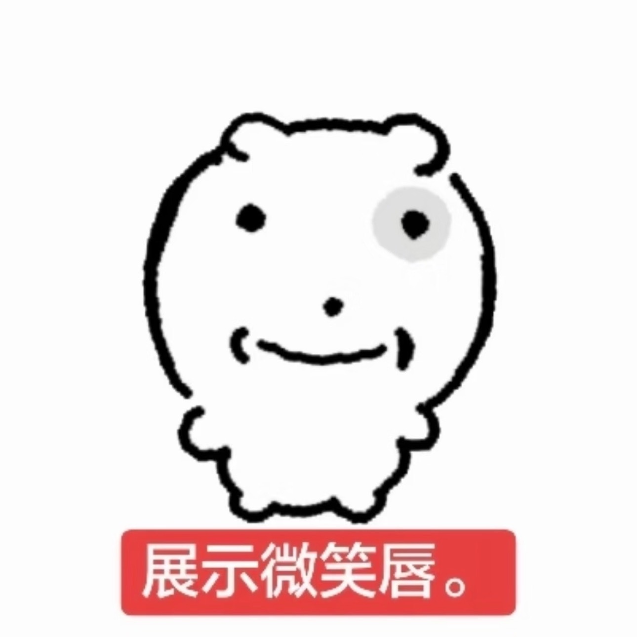 好热非常热热的可以穿短袖出门 