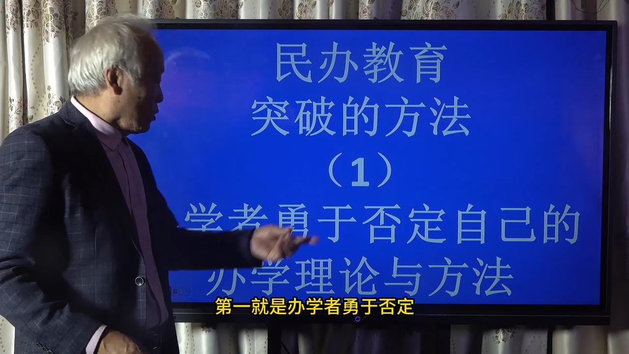 办好人民满意的教育！教育部党组书记、部长怀进鹏指出，2025年，代表委员提出27