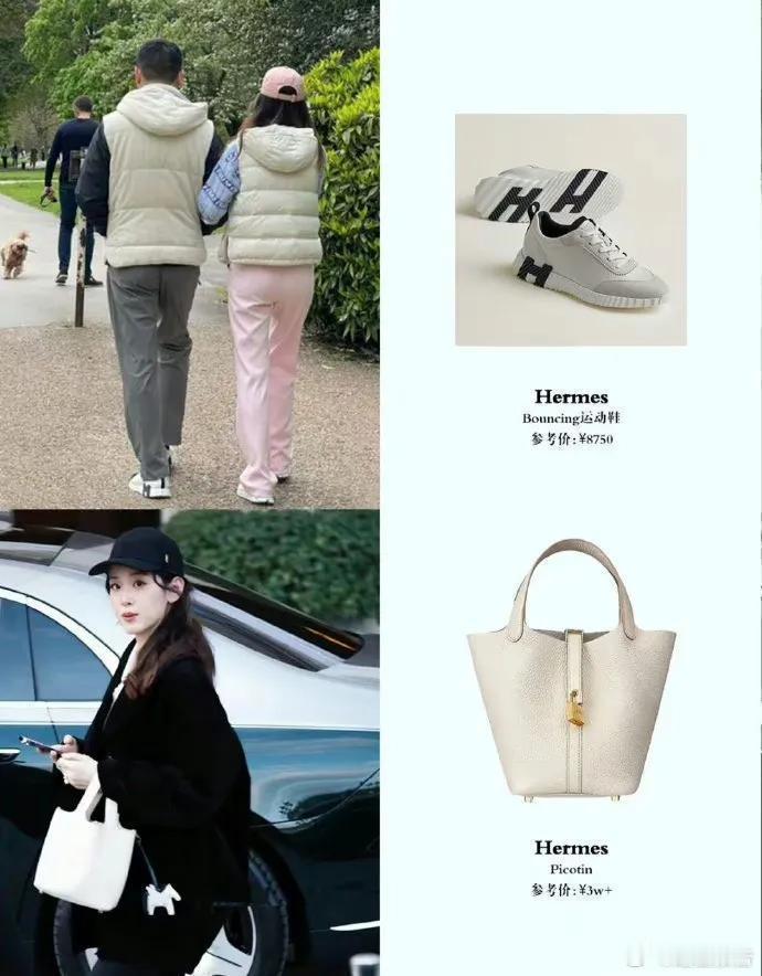 奶茶妹妹章泽天东京低调出行，穿八千运动鞋提三万的包，保养的很少女 ​​​