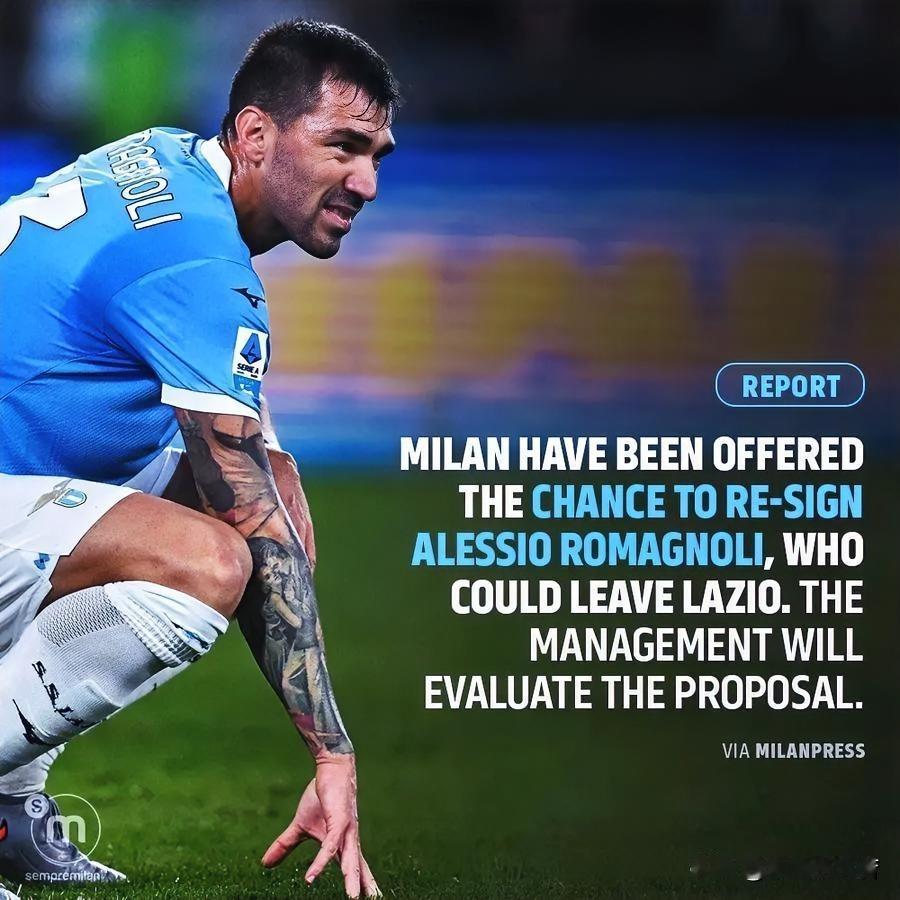 罗马尼奥利！据说罗马尼奥利与洛蒂托发生了不可调和的矛盾，媒体用了逃离这个词，说小