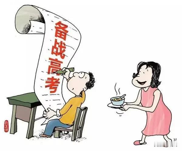 高三的儿子，一模二模都是380分左右，还有十几天就高考了，这个分数，不知，能不能
