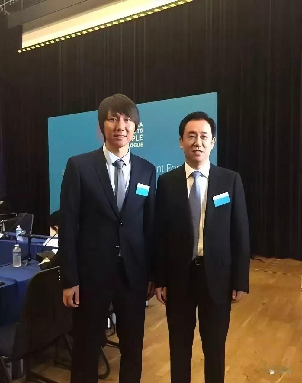许家印被曝奢靡日常再回首…… 