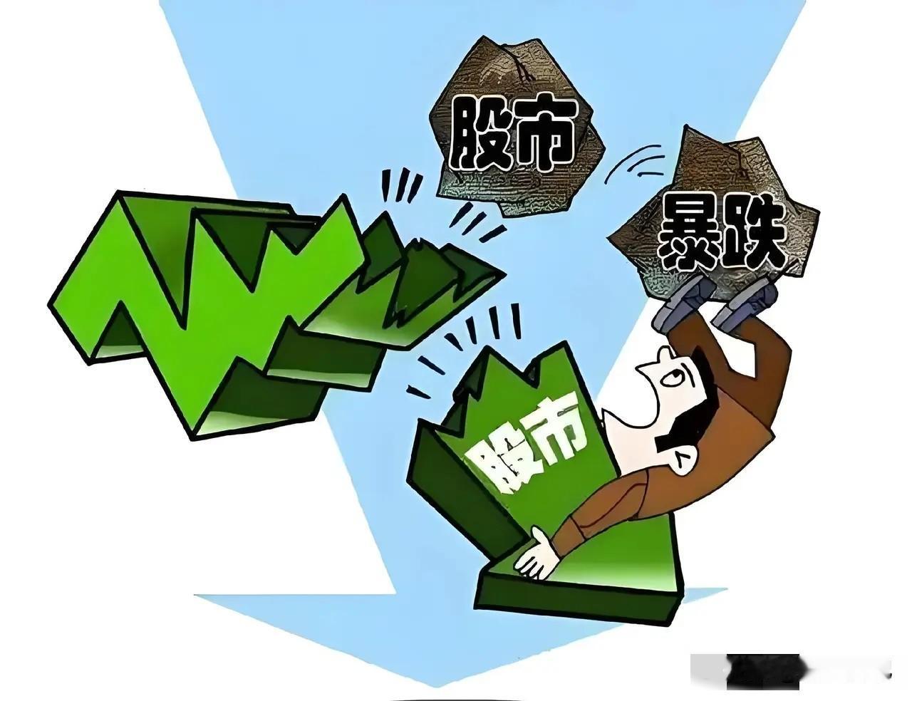 昨天收盘前最后两分钟，我干了件让自己都佩服到五体投地的事——把所有股票，清！仓！
