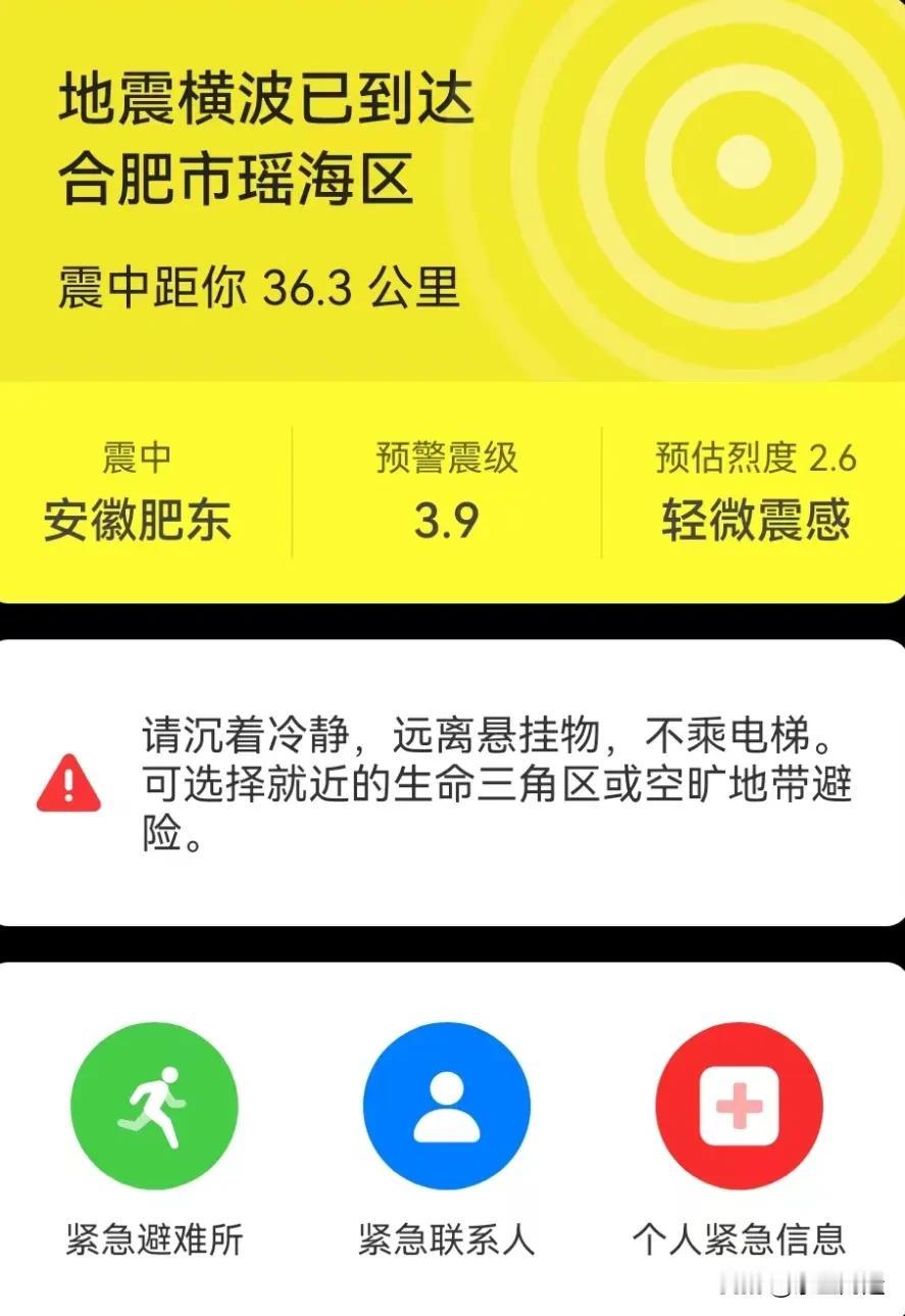 你有没有发现，你和妈妈之间，总有一些奇妙的“定律”？比如，你妈爱吃辣，你也爱吃辣