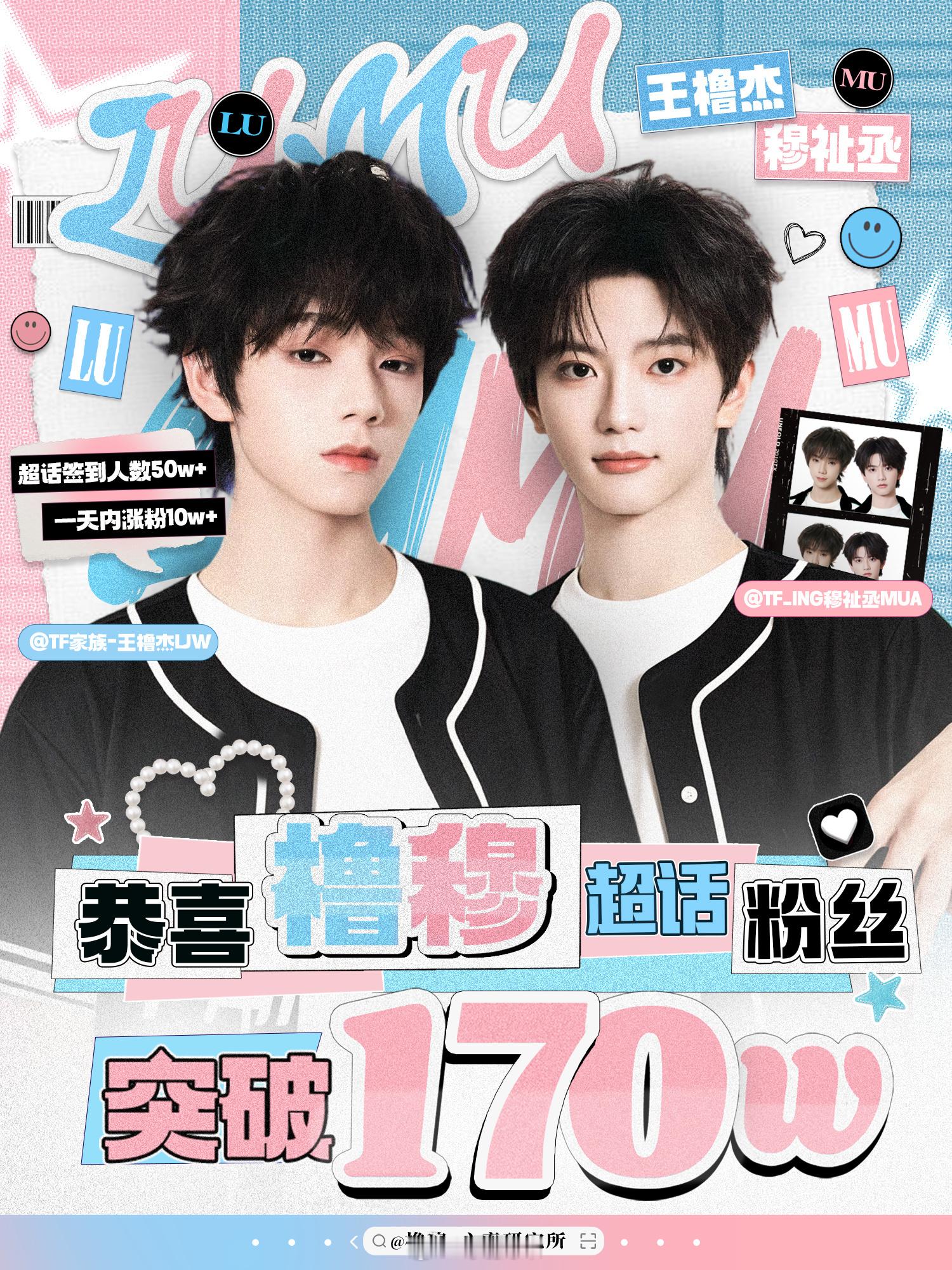 重点在这[哈哈] ​​​