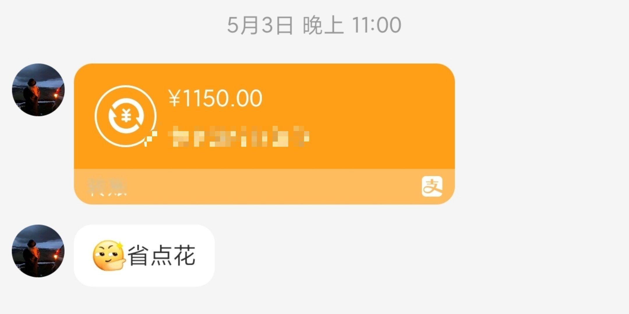 可是我老公之前对我真的很好啊 