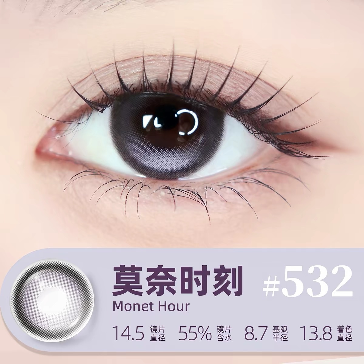 像这个 