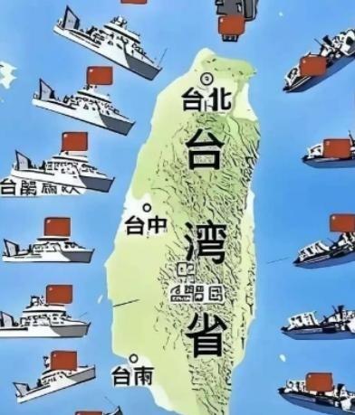 我们要清醒了！和平统一并没有咱们想象的那么容易，因为现在的台湾大概率是想借着咱们