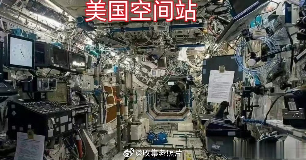 中国空间站 vs 美国空间站 