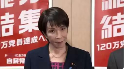 中国网民对《日本时报》的一篇刊文进行了重新解读，这篇刊文的标题非常炫酷，那就是《