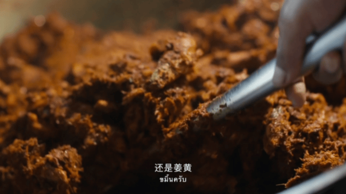 普吉岛的辣没有天花板普吉岛的灵魂藏在一把辣椒里解锁普吉岛的另一面，才懂它的灵魂全