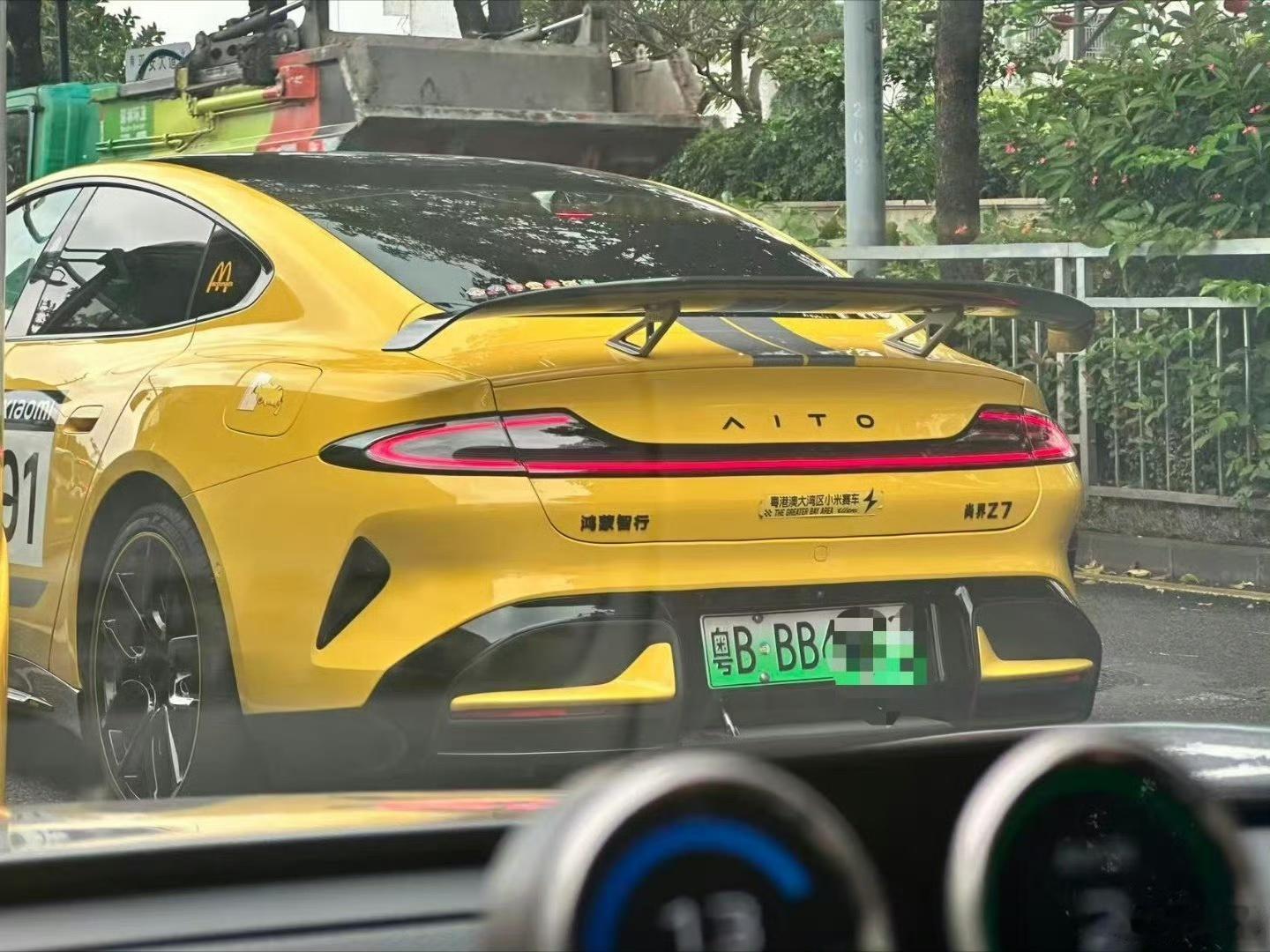 元素太多，金拱门都有