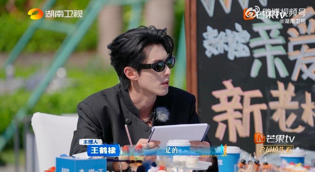 吴泽林怎么说句话就变爪牙了亲爱的客栈 对抗路日常！精准吐槽是爪牙，泽林委屈：高情