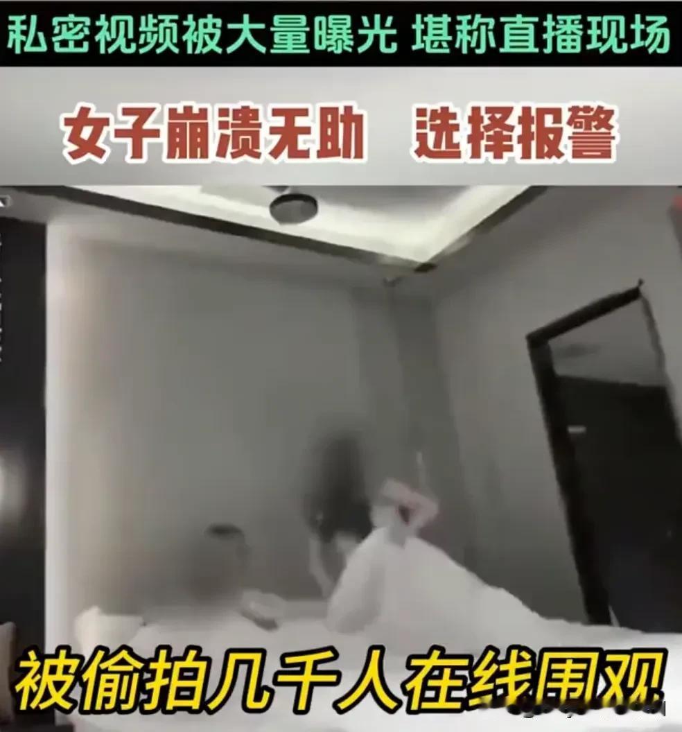 你们说上饶的房东如果学到了石家庄的摄像头的精髓，以后会不会不用提灯就能远程进行定