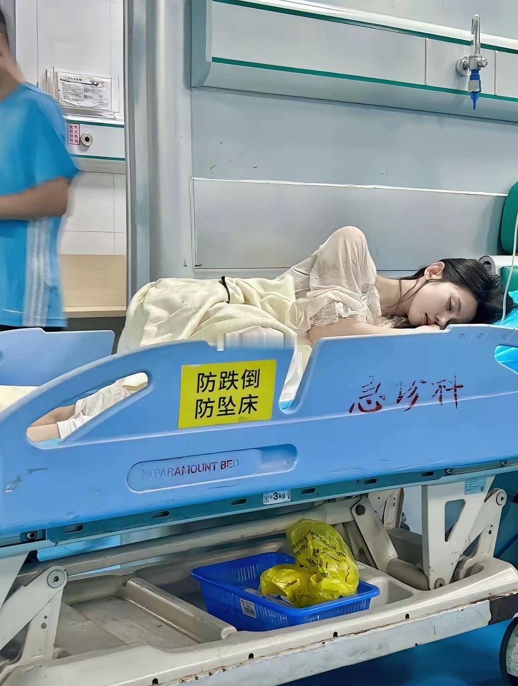 睡美人 