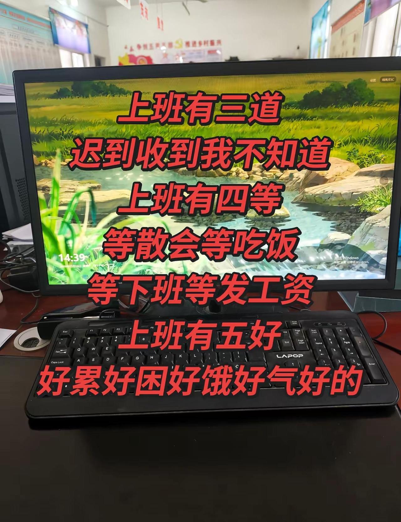 当初加入村委会是想着既能工作，又能在家照顾孩子，可现实是忙起来根本顾不上孩子，且