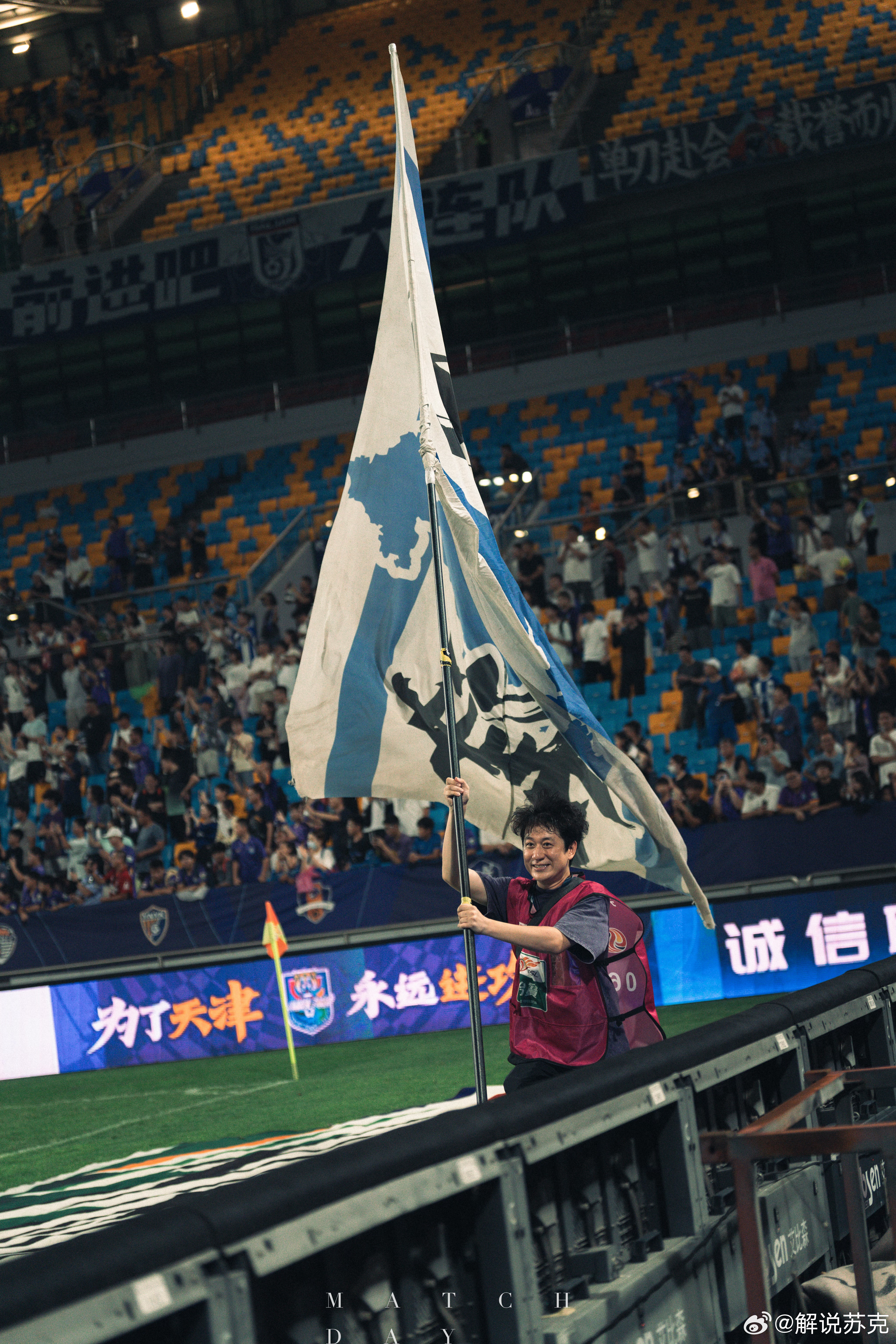 比赛结束两天了，虽然有些朋友可能还没缓过来，但不论咋说，这是咱自己家的球队，自己