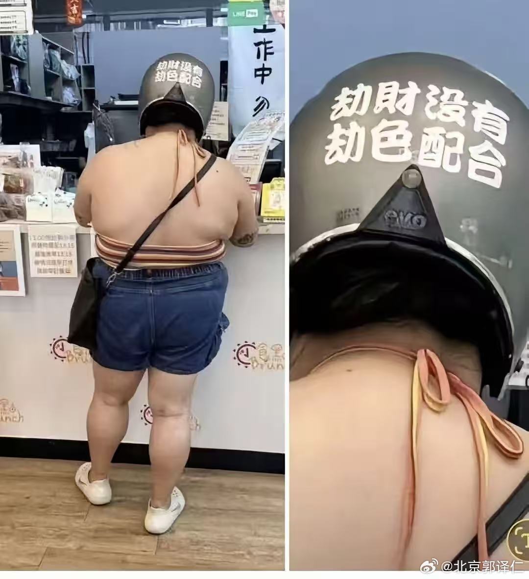 有些事情喊破喉咙也无济于事