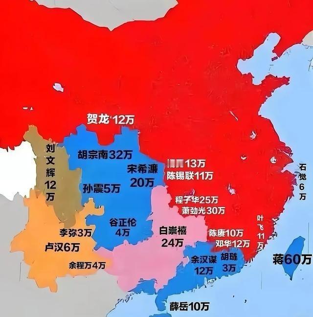1949年建国前夕，国民党还统治着西南半壁江山，仍然还保有195万正规军，还不包