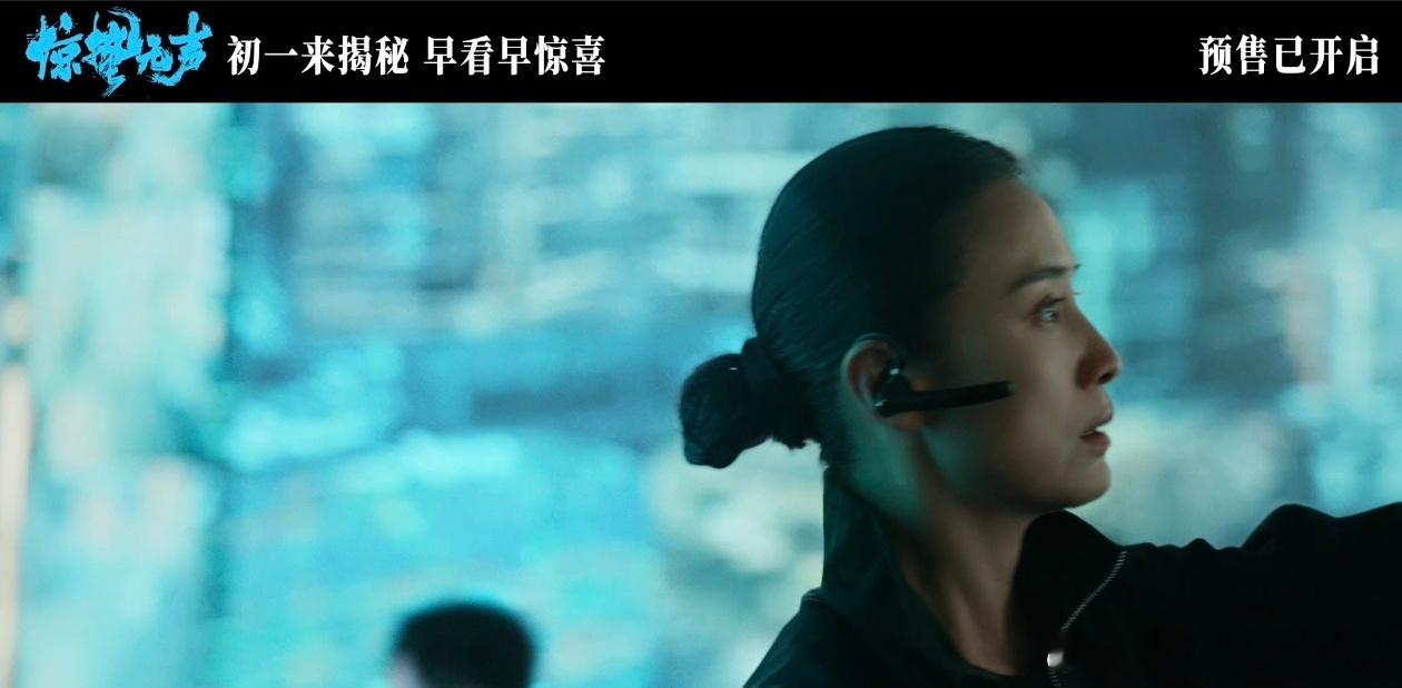 张艺谋时隔多年再为电影作词真的被张艺谋导演狠狠惊喜到👏，时隔多年再次亲自为电影