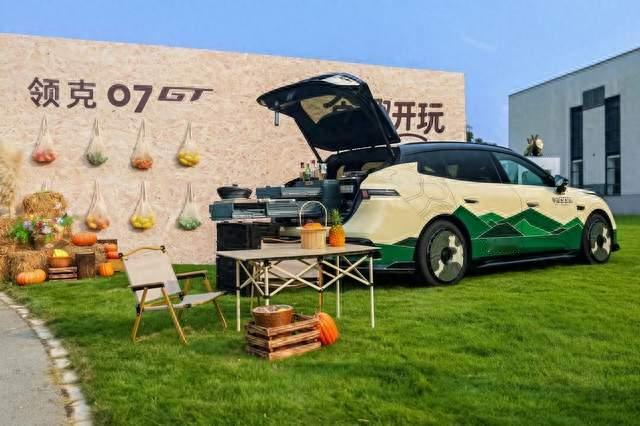 领克07GT第10000台交付，广州生活节同步举办