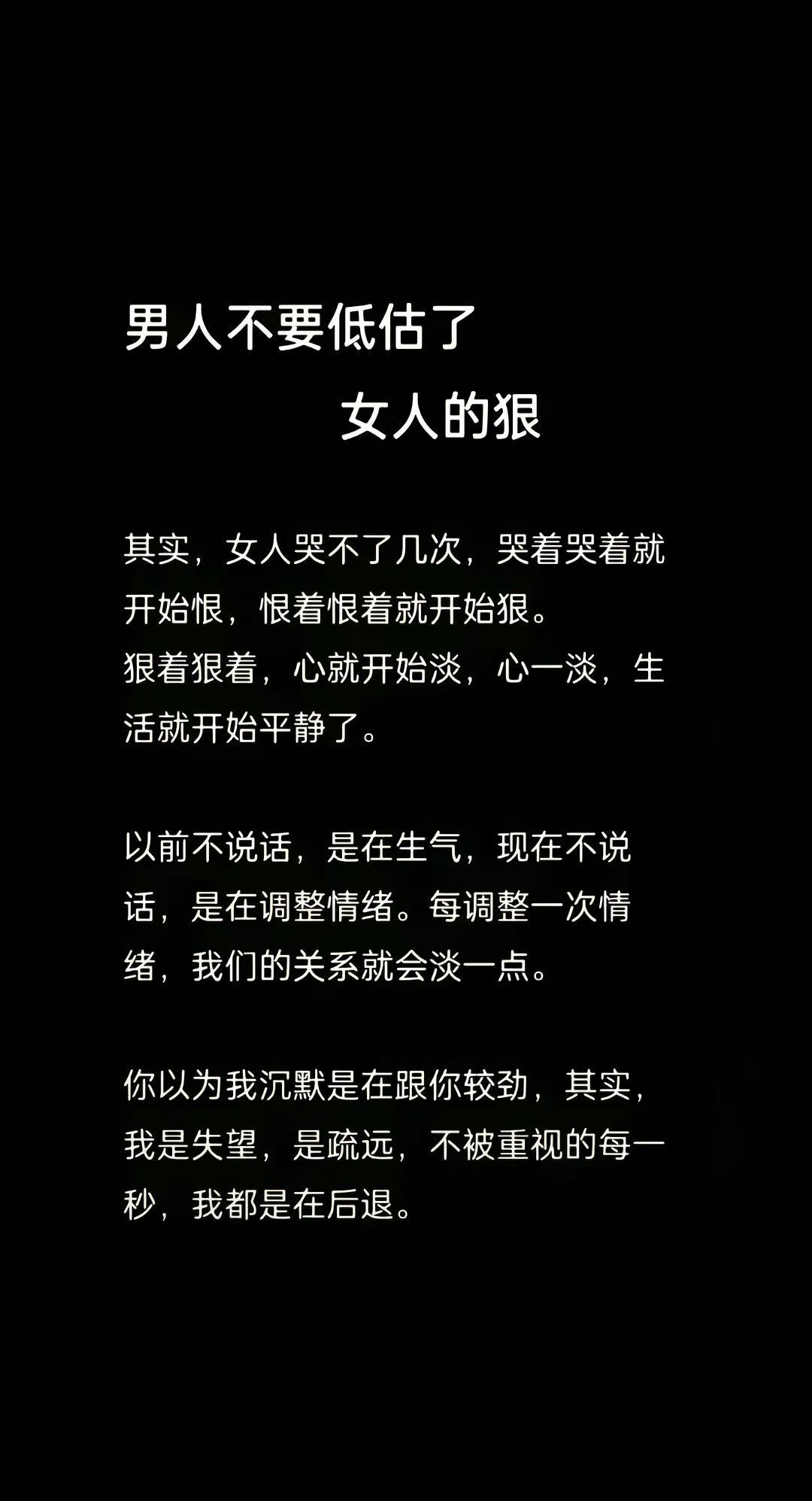 好想要个拥抱……