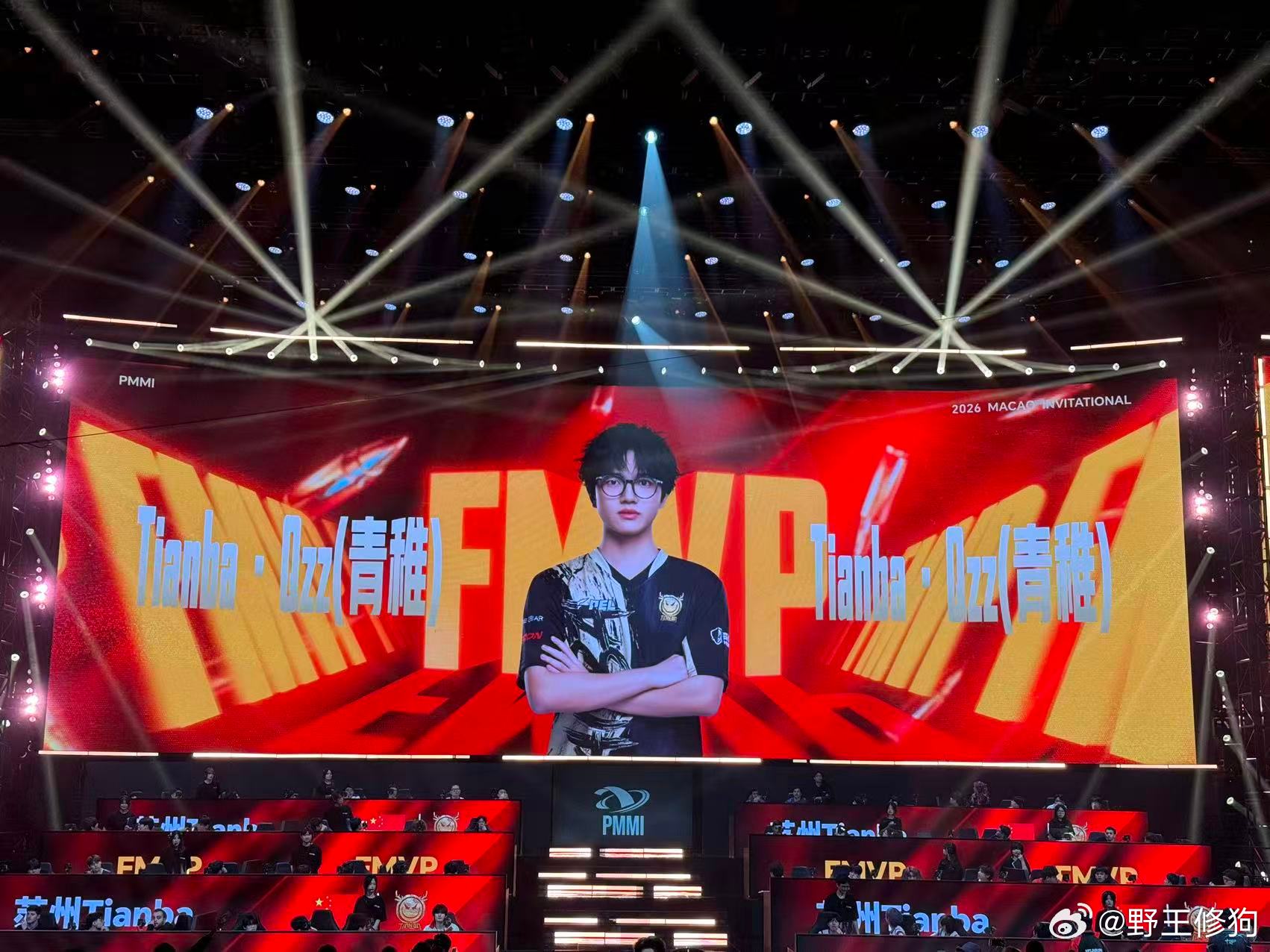 青稚首个国际赛FMVP恭喜青稚拿下澳门邀请赛FMVP，加冕国际赛场，总淘汰及伤害