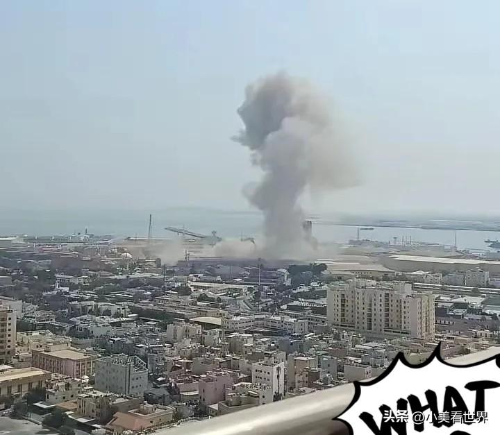 来了，伊朗出手轰炸美国海军第五舰队总部！如果伊朗能继续拿出有效反击，或将影响整场
