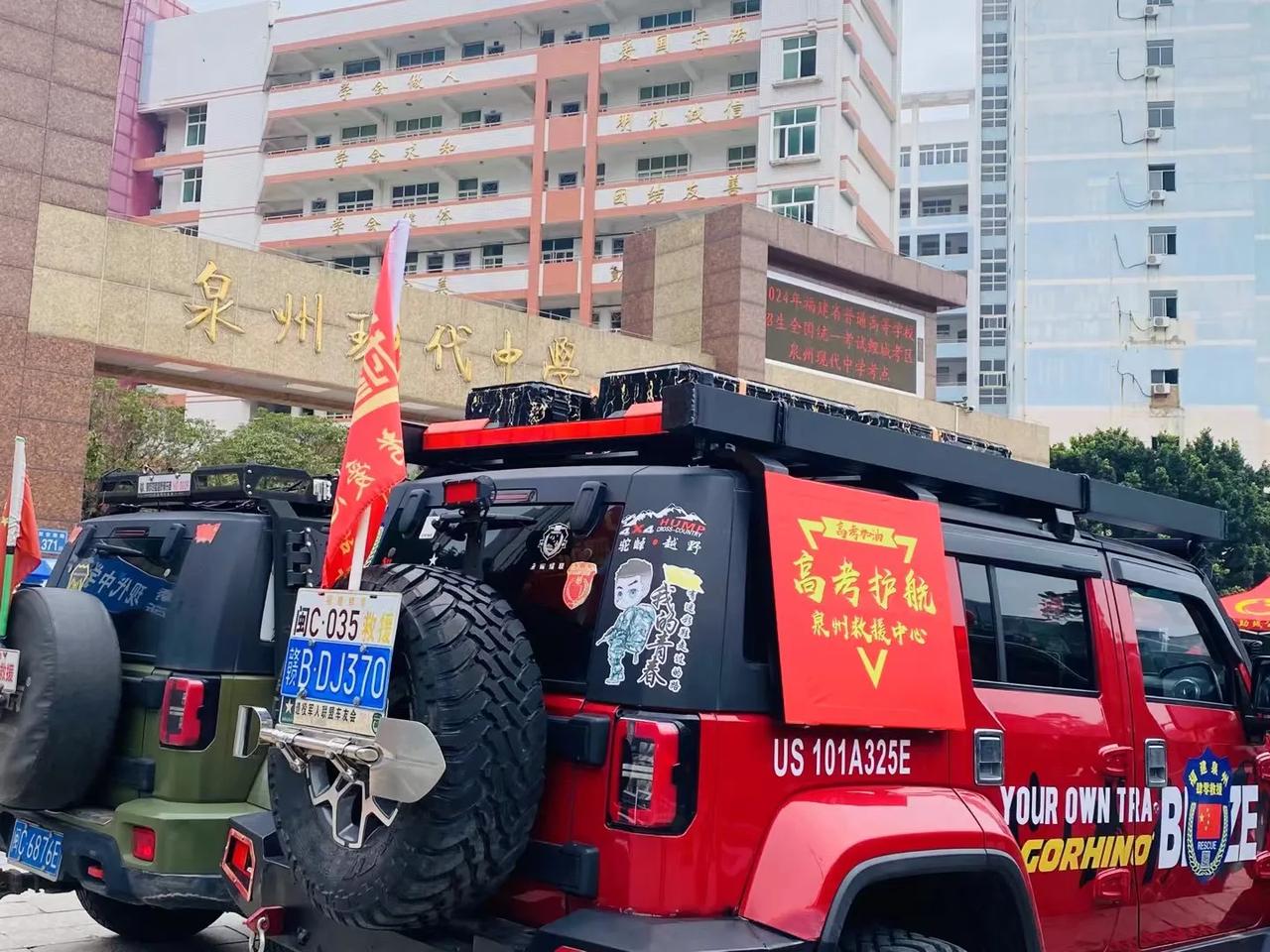 #高考,是人生的唯一出路吗?#高考，作为中国教育体系中的一项重要考试，对于许多学