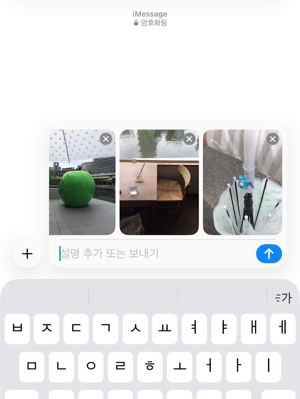码一下朋友圈可以借鉴的ins构图 