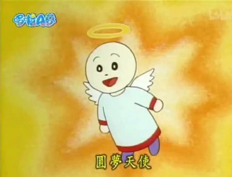 许愿博 一定会实现的🙏  