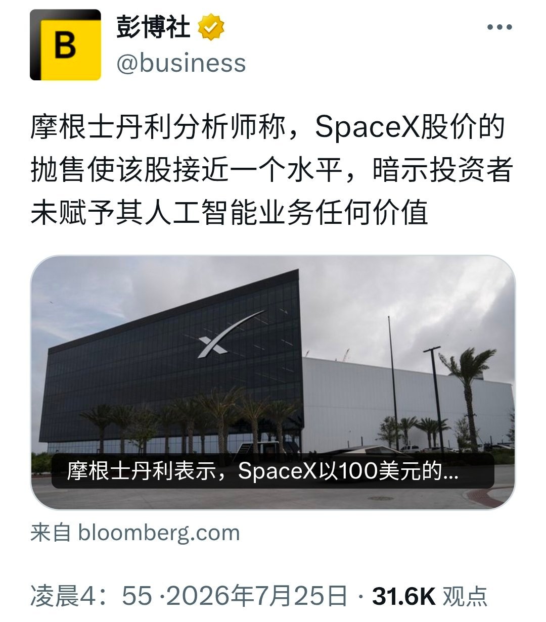 黄老板又抢先一步？见图1。 