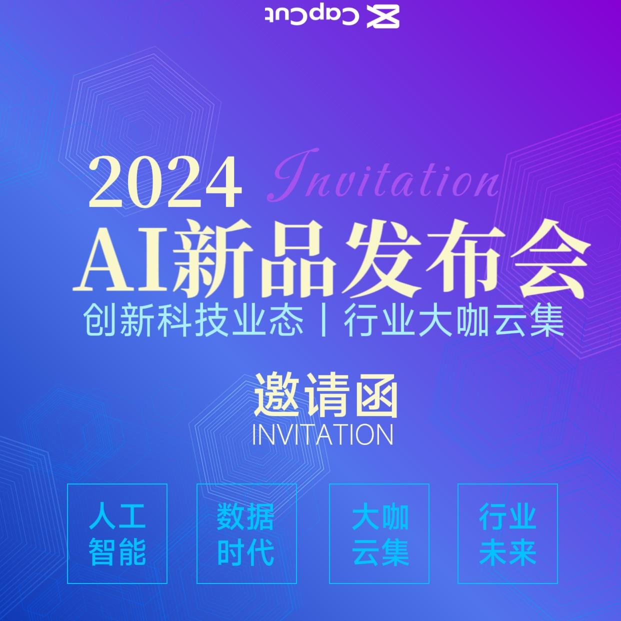 为我的真诚创作点赞！ 👍❤️🔥你也快来发布一条吧！带记录真实生活话题，更容易