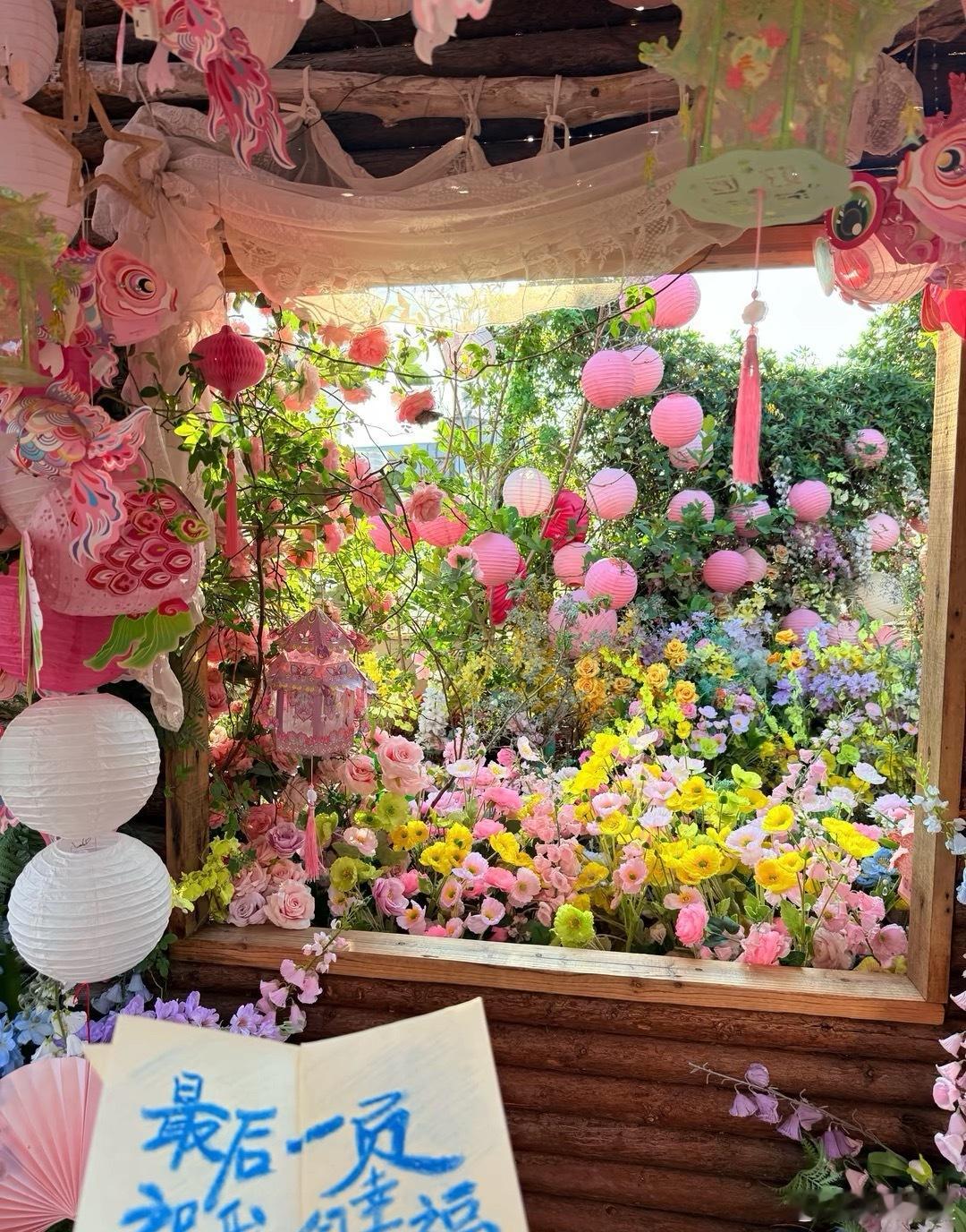 微博年度待改编ip评选pick你心中的改编潜力王 原来爱是这样过冬的：读纪伯伦《