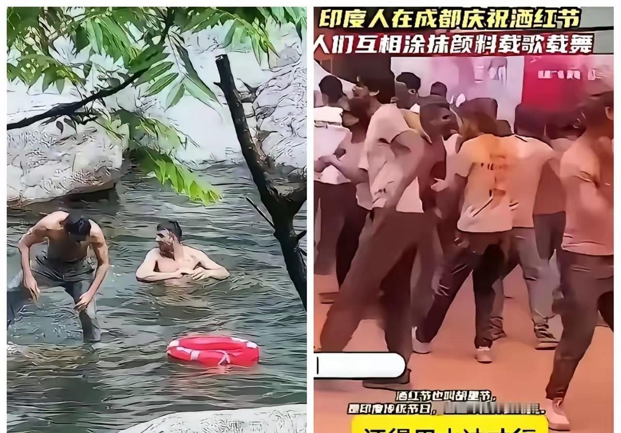 阿三游客涌入中国，多地民间自发"四不"：热情好客，不等于没底线

一、签证一放开
